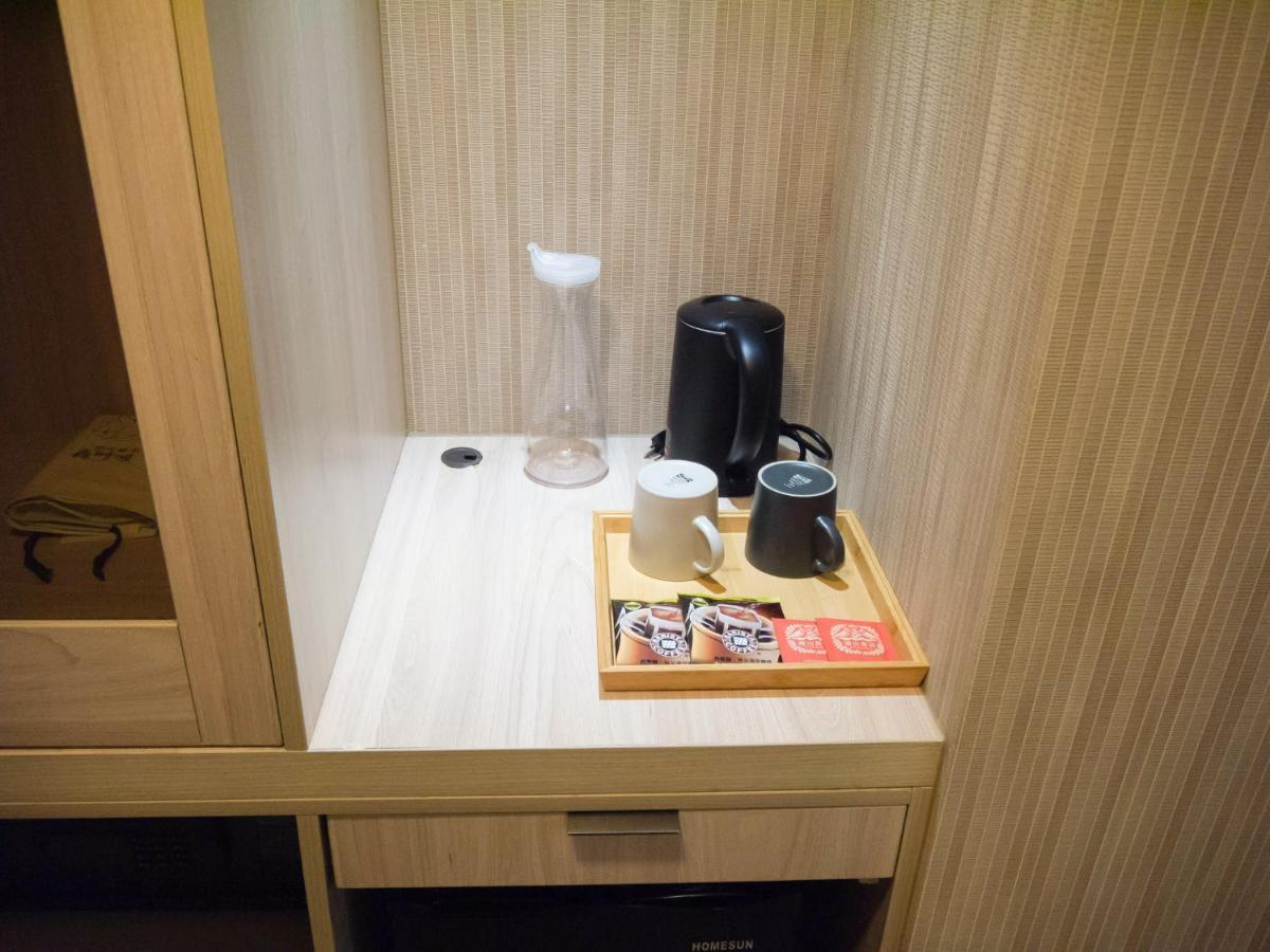 Green Hotel - Tea Way Тайджун Екстериор снимка