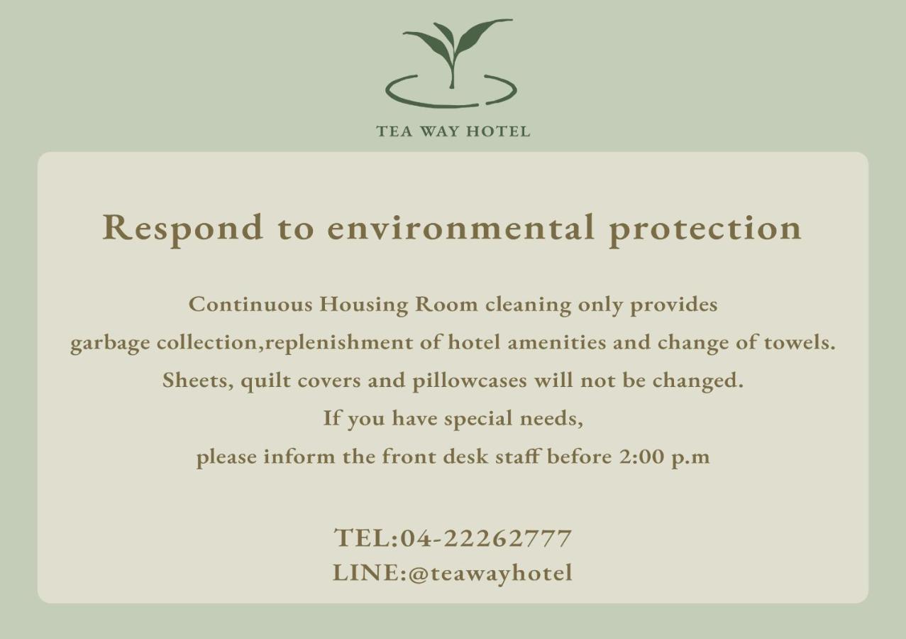 Green Hotel - Tea Way Тайджун Екстериор снимка